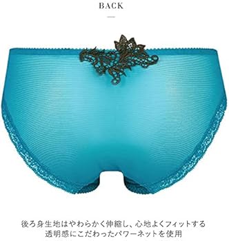 Amazon.co.jp: Wacoal Salute Salute 21SS 44G BTJ444 Panties, Super