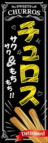 �̂ڂ�� �`�����X 212_01 �ʏ�̂ڂ�