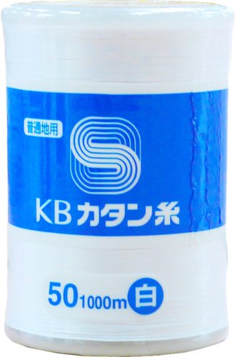 KBツヅキ カタン糸 50/1000 白