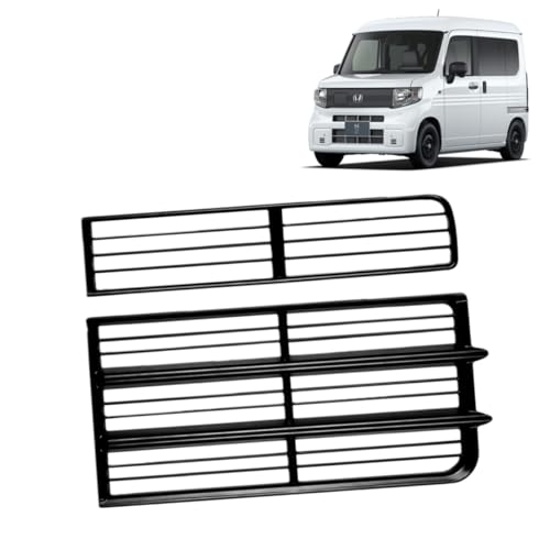 エアロパーツ N-VAN 車」の人気商品一覧 | 安い商品を通販サイトから 