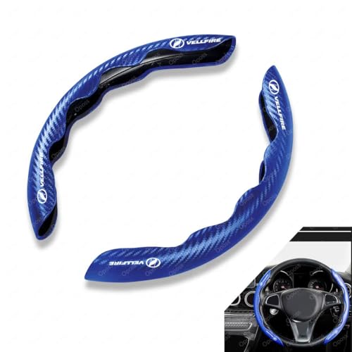 ヴェルファイア(VELLFIRE) 車用ステアリングカバー フルレンジのカーボンファイバー対応高級車専用ヴェルファイア 20系 30系 40系 汎用 軽自動車普通車取付簡単吸汗性耐摩耗性汚れ防止滑り止めオールシーズン対応 内装パーツ車用品 アクセサリー2ピ