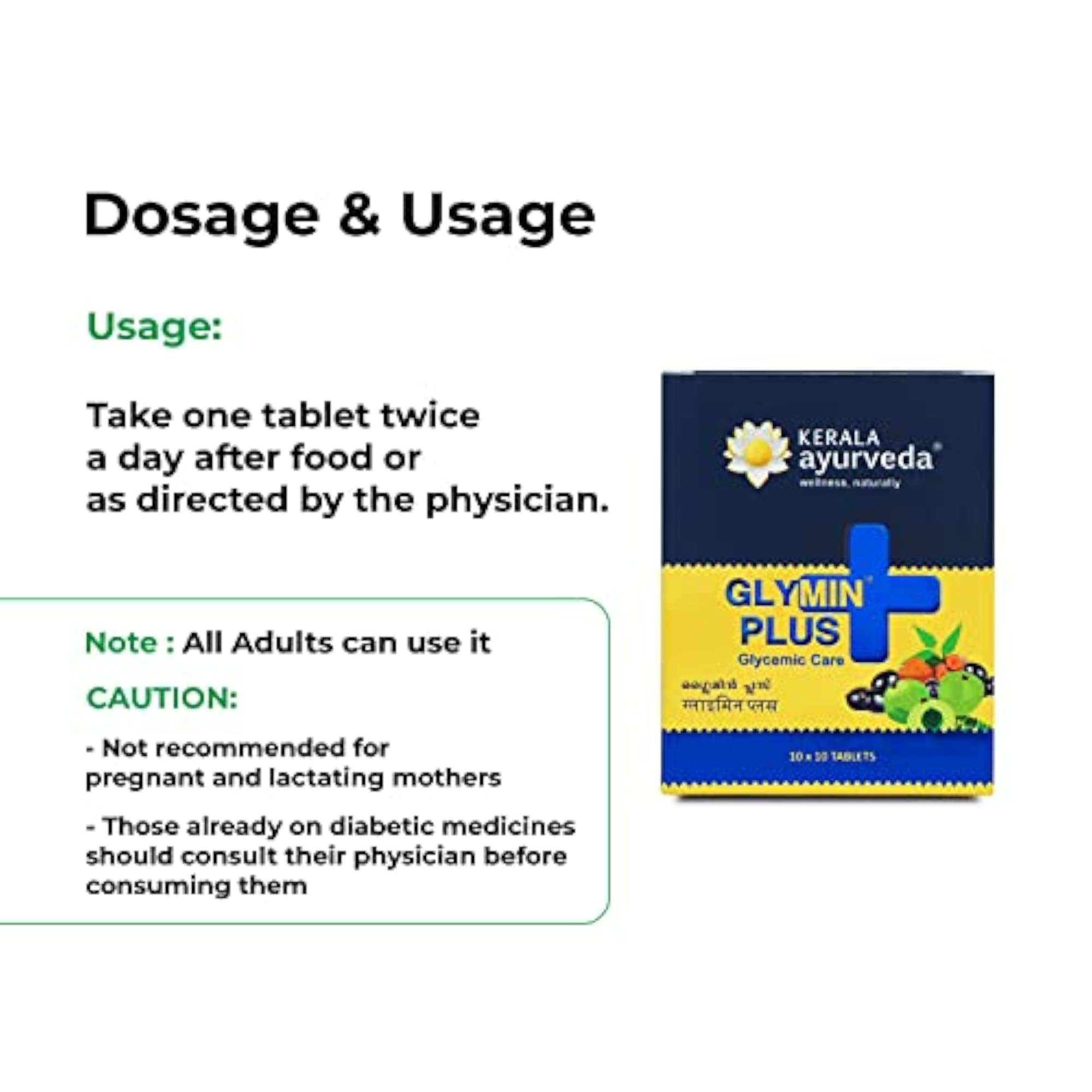 Kerala Ayurveda Glymin Plus Tablets for Blood Sugar Management