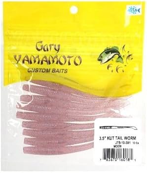 Amazon.co.jp: ゲーリーヤマモト(Gary YAMAMOTO) 3．5インチ カット