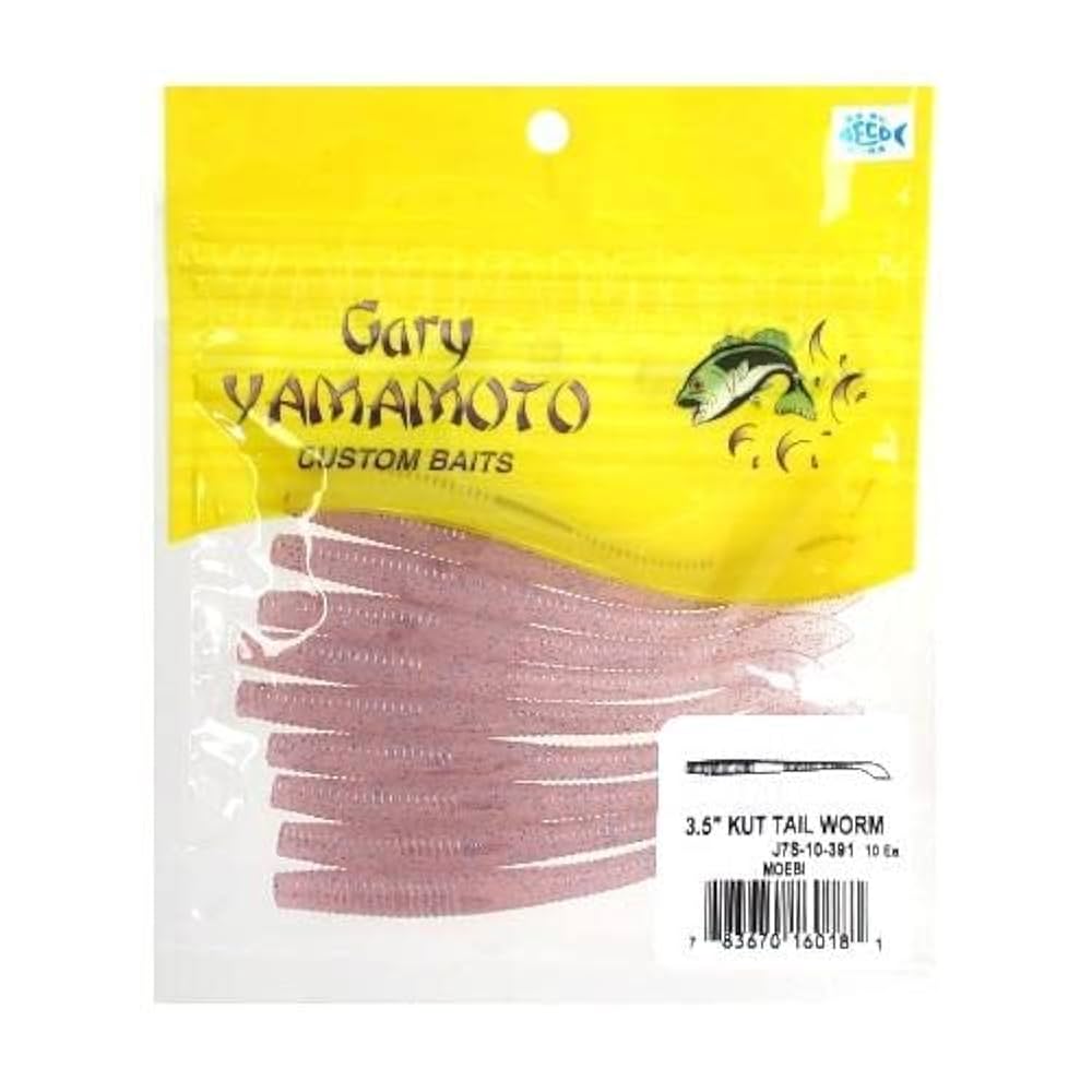 カットテール3.5\" Amazon.co.jp: ゲーリーヤマモト(Gary YAMAMOTO) 3.5インチ