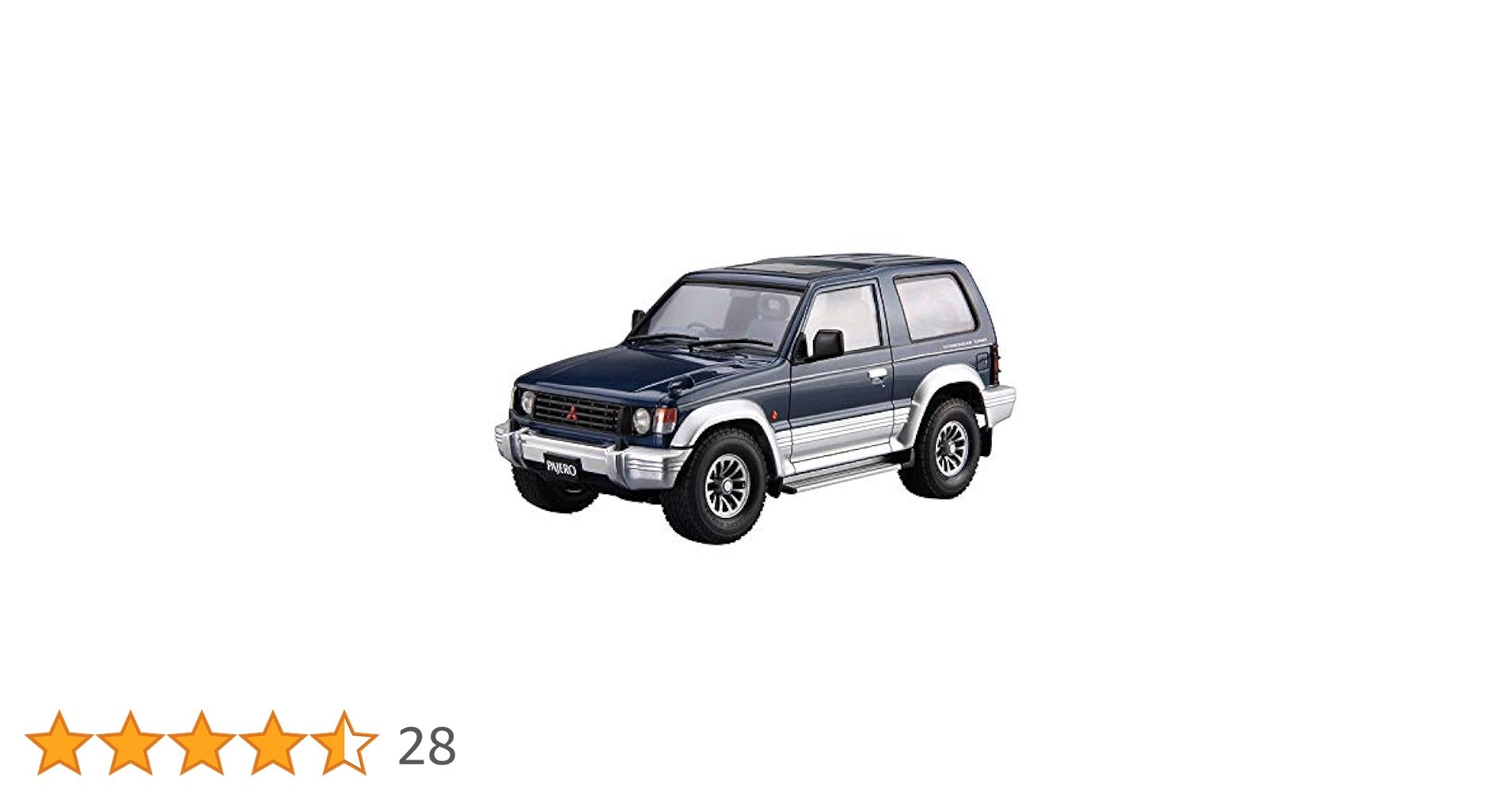 Amazon | 青島文化教材社(AOSHIMA) 1/24 ザ・モデルカーシリーズ