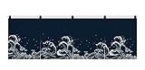 RYZGOJV Japanese Sushi Bar Noren Doorway Curtain Door Curtain, Sushi Bar Doorway Short Noren, Door Way Hanging Short Curtains-W04