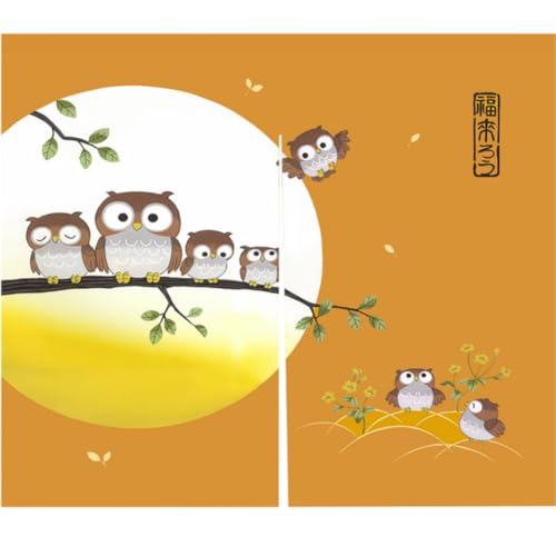 のれん 暖簾 間仕切りカーテン おしゃれ 目隠し 見えにくい 玄関 温泉 旅館 ホテル 廊下 お風呂 洗面所 トイレ オーダー可 ドアカーテン キッチ リビング 飲食店 出入り口 ふくろう(黄色い) 幅100長さ90