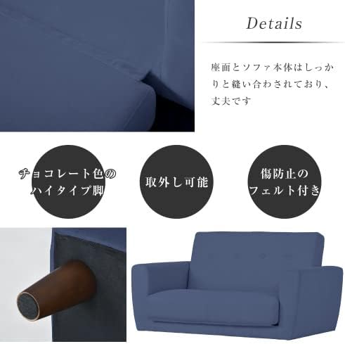 3way ソファーベッド コンパクト 2人掛け 脚付き 折りたたみ ベッド