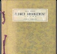 Saga School Flower Arrangement B0013MY5OG Book Cover