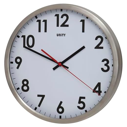 Unity Wall Clock, Gairn, Silent Sweep, White, 30 cm / 12-Inch