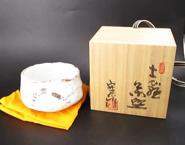 Ｔ６４４　茶碗　『御題　志野茶碗』『王子窯　加藤寛治 作』　共箱　抹茶碗　茶道具 T644 茶碗 『御題 志野茶碗』『王子窯 加藤寛治 作』 共箱