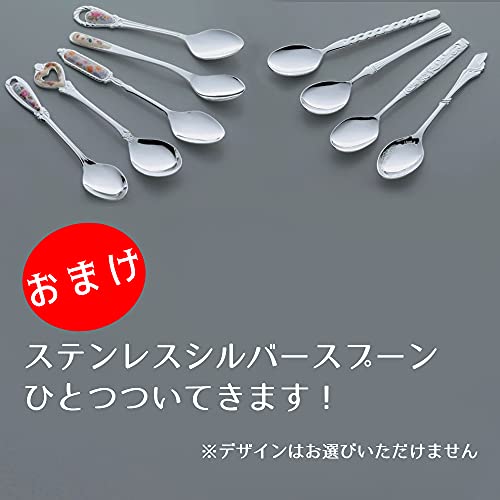 スタッセン チャイ スパイスティー 25p 2箱セット