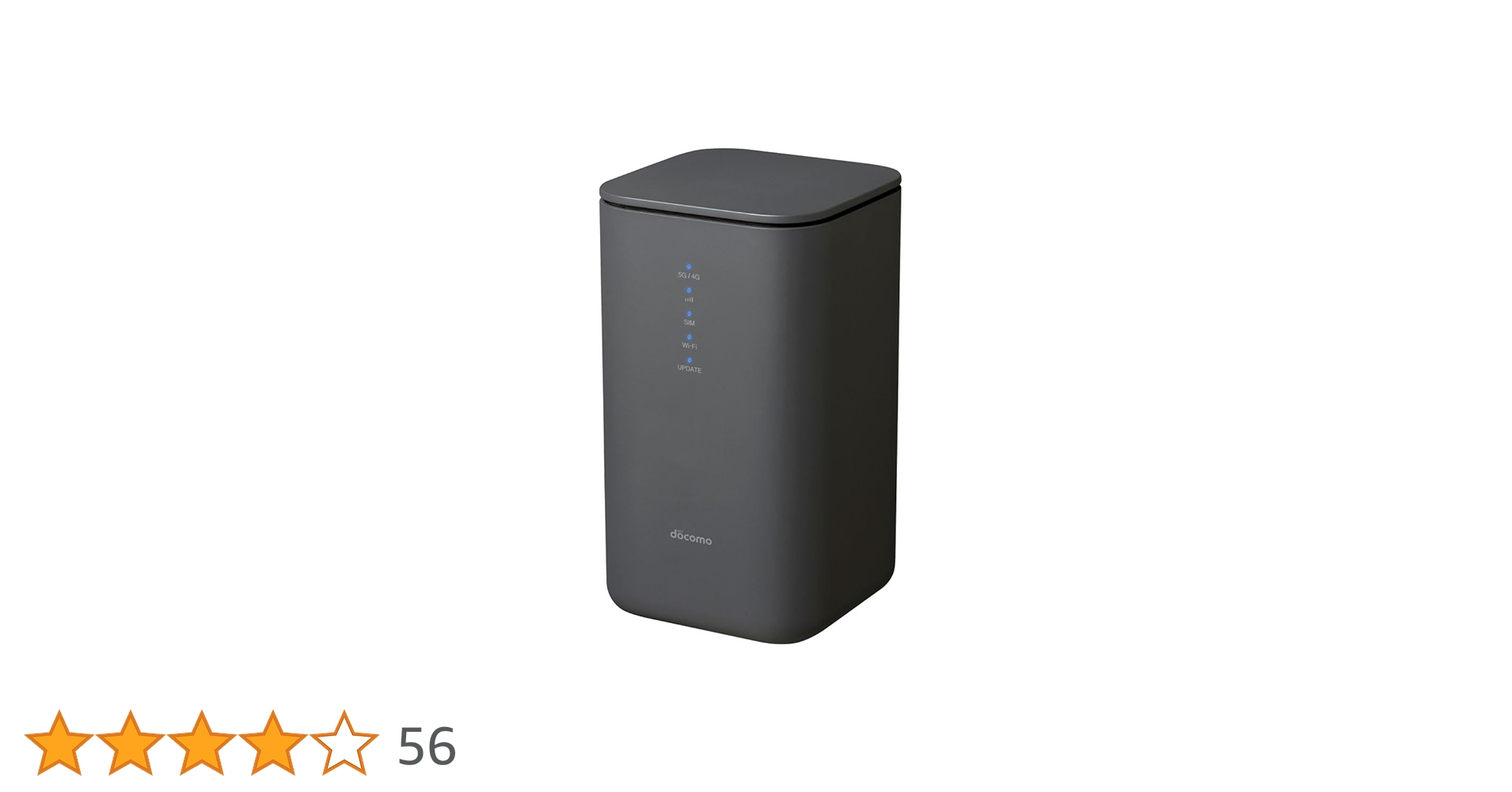 Amazon | docomo home 5G HR02 [ダークグレー] | エヌテイテイ