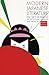 Modern Japanese Literature: From 1868 to the Present Day