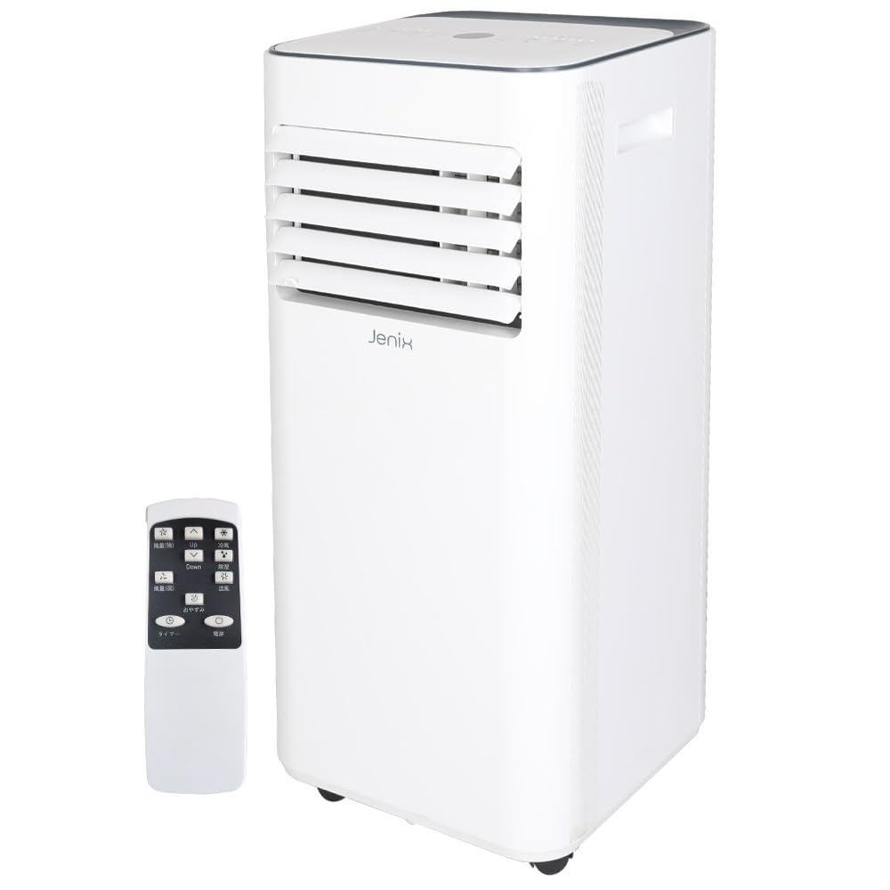 Amazon | ドリームスポット スポットクーラー 移動式エアコン 冷風機
