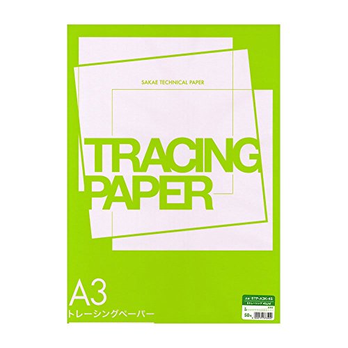 SAKAE STP-A3K-45 Technical Paper Tracing Paper, A3, 50 Sheets, S-Tracing Paper