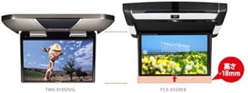 Amazon | アルパイン(ALPINE) リアビジョン プラズマクラスター Amazon | アルパイン(ALPINE) リアビジョン プラズマクラスター