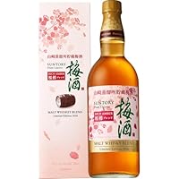 Amazon.co.jp: Suntory Umeshu Yamazaki Distillery Aged Plum Wine