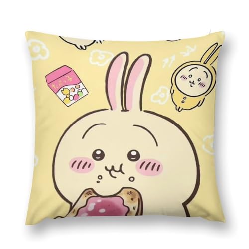  Jo[ NbVJo[ chiikawa Jo[ ʃvg ܂Jo[ Ajp^[ 킢 ܂ s[P[X  ԗp Q ƒ둕 av[g 􂦂 lGʗpB 45x45cm