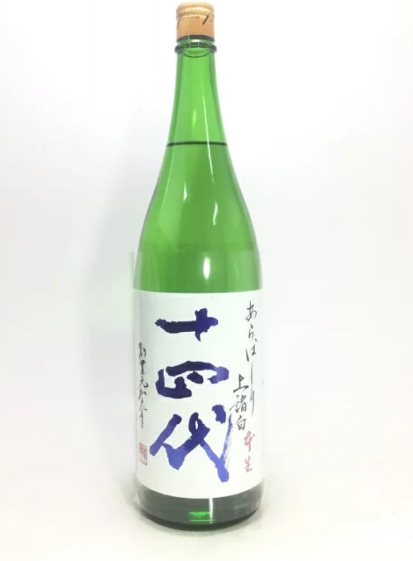 内田すずめ、野口あや子今生ひとりの夜を歩いた No.131 野口あや子@初