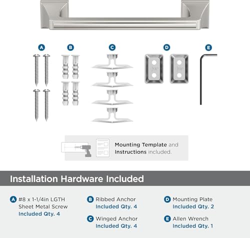 Image of Amerock Mulholland 9 inch Brushed Nickel Towel Bar | Decorative bathroom hardware in durable Zinc /Stainless Steel construction; mounting hardware included for easy installation