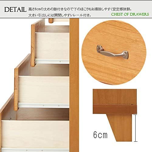 【値下げ】タンス　箪笥　整理たんす　チェスト　ハイチェスト　天然木　桐子　桐箪笥 Amazon｜ナチュラル幅120 ローチェスト 整理タンス 箪笥 たんす