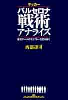 41Yz8c0fUEL._SY200_QL15_.jpg