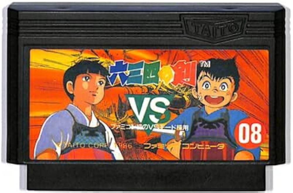 スーパーマリオ、むさしのけんは無いです❣️ファミリーコンピュータ スーパーマリオ、むさしのけんは無いです❣️ファミリーコンピュータ