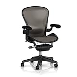 Aeron(R Chair Highly Adjustable Model with Graphite Frame Classic Lead with Lumbar Support Size B