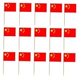 TEHAUX 100個 国旗フルーツピック デザートトッパー飾り付け用多国旗デコレーション パーティーやケーキに