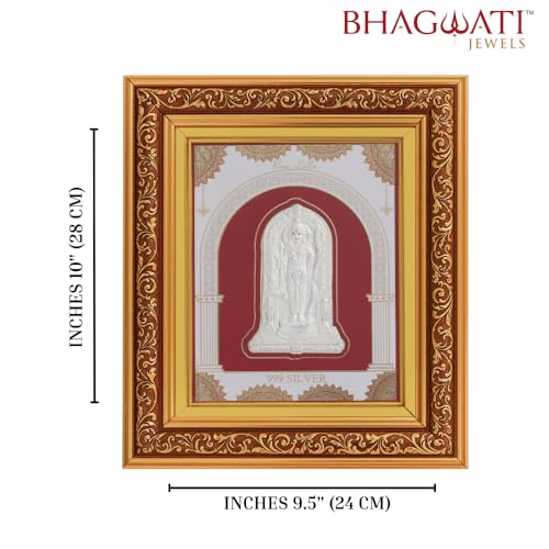 Image of 999 Pure Silver Ramlalla Frame | Divine Home Decor | Wall Mount Square Photo for Gift, Wooden PhotoFrame for Temple & OfficeDecor, SilverGift Items | hangingframe (10.50 inch x 9 inch Inch)