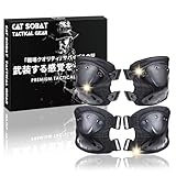 【監修モデル4点セット】サバゲー プロテクター ニーパッド エルボーパッド 膝あて 肘あて スポーツ アウトドア SWAT コスプレ 装備 タクティカル 防具【メーカー30日保証付き】 (黒色2（Black）)