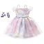 dress merhendream