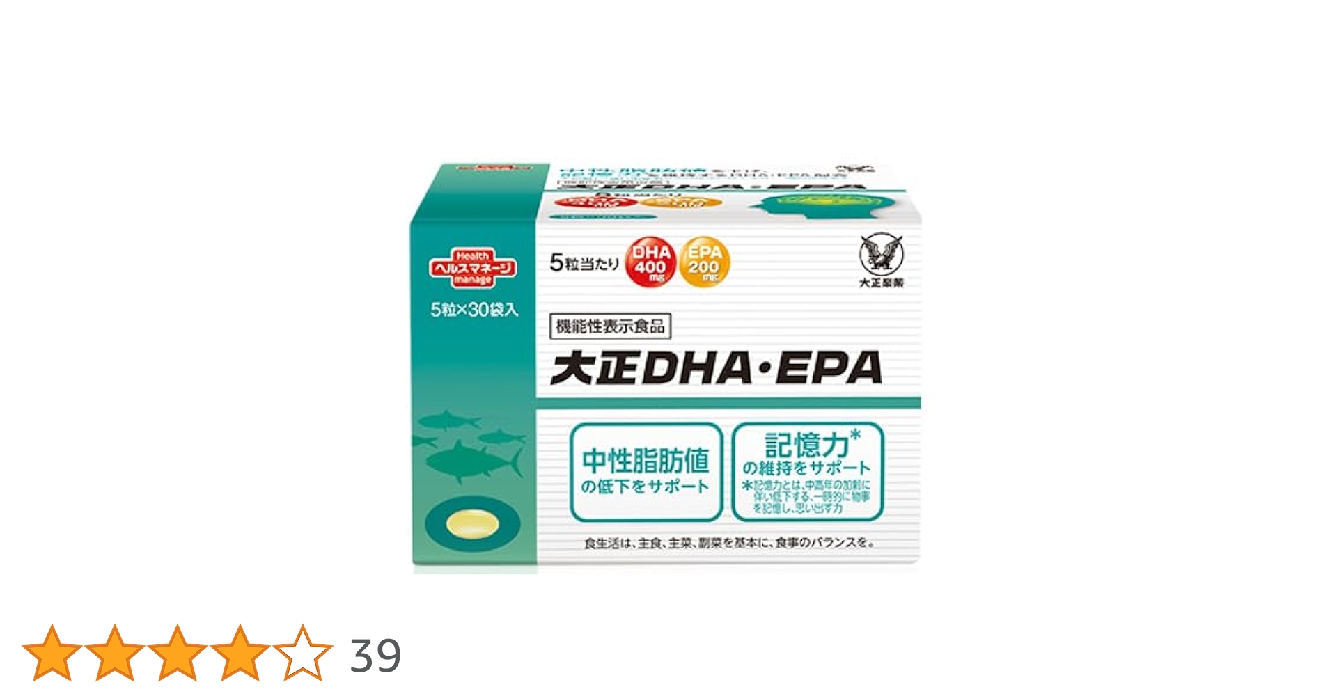 大正ＤＨＡ・ＥＰＡ ４箱 大正DHA・EPA 4箱 Amazon | 【機能性表示食品】大正製薬 大正