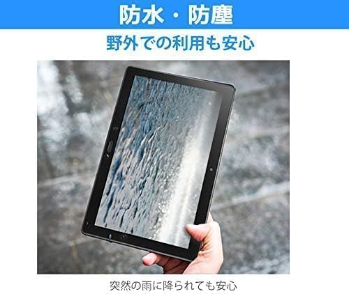 Amazon.co.jp: 【整備済み品】SHARP dtab d-41A 64GB｜防水：IPX5/8