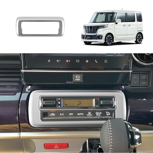 YOFAMO スズキ スペーシア カスタム/スペーシア ギア MK53S エアコンスイッチパネル エアコン操作パネル 傷付き防止 内装ガーニッシュドレスアップ ABS 1P (サテンシルバー)