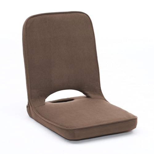 Image of Floor Chair with Adjustable Back Support, Foldable Padded Gaming Floor Seat for Adults & Kids, Multi-Position Meditation Chair with Corduroy Cover for Reading, Gaming & Watching TV (Brown)