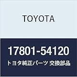 Toyota Genuine Parts Air Cleaner Filter Element SUB-ASSY Land Cruiser S/T, H/T Part Number