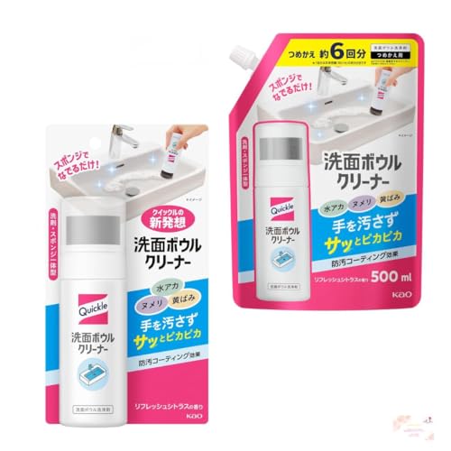 y܂ƂߔzN C bN  ʃ{EN[i[ { 100ml×߂p 500ml  ʑ N[i[ |