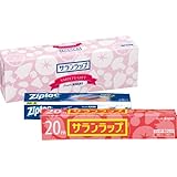 サランラップバラエテイギフト サランラップ(22cm×20m) ジップロックフリーザーバッグ(M 5枚入) ラップ キッチン おしゃれ ノベルティ 販促 大量 まとめ買い お得 旭化成工業 熨斗あり４SVG4B tz_
