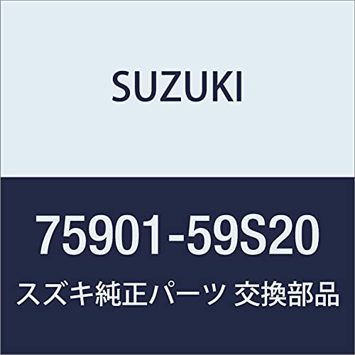 SUZUKI(スズキ)純正部品 HUSTLER(ハスラー) 【MR52S/MR92S】 フロアマット(トレー) HUSTLERロゴ入り