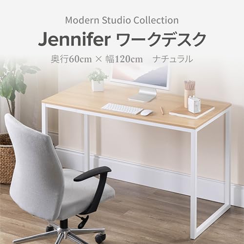 ZINUS(ジヌス)Modern Studio Collection ナチュラル ZINUS Jennifer ワークデスク ナチュラル 幅120×奥行70×高さ70cm