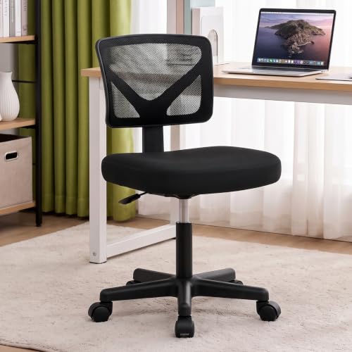 DUMOS Armless Mesh Desk Chair