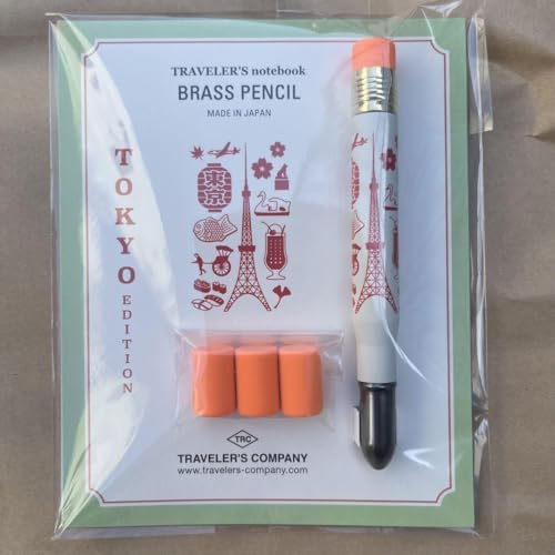 新品未開封PRADAトラベラーズノート　BRASS PENCIL プラスペンシル PRADA - トラベラーズノート プラダ限定 ブラスペンシル 新品の