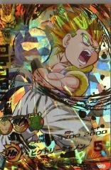 値下げ！ドラゴンボールヒーローズ　psa10 H3-58 ゴテンクス ドラゴンボールヒーローズ ゴテンクス H3-58 - メルカリ