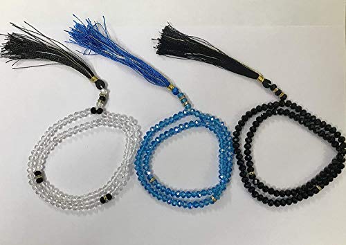 Image of Autarky Beautiful Allah Mohammad (S.A.W) TASBEEH /Muslim Prayer Beads /TASBIH /SIBHAA (Pack of 5)
