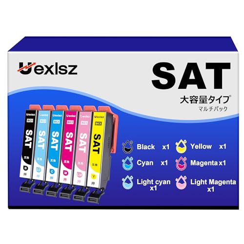 EPSON SAT-6CL 6色×2セット エプソン プリンター サツマイモ 41YzyDORWpL.jpg