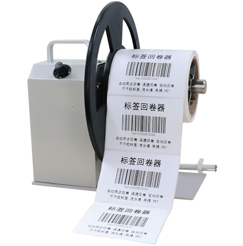 Máquina rebobinadora de etiquetas, velocidad ajustable con rodillo de doble tirón, diámetro de bobinado grande de 230 mm, compatible con cualquier impresora de etiquetas