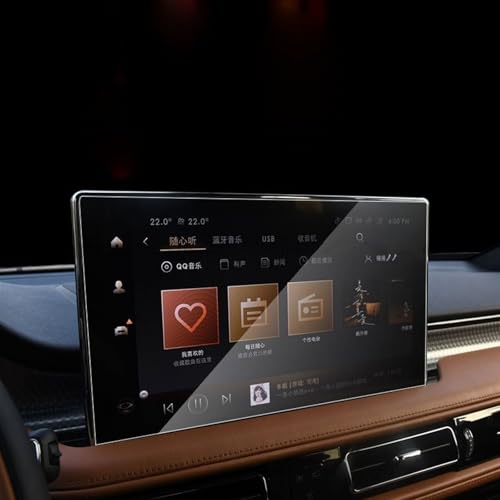 Film protection verre trempé Lincoln Nautilus 2021-2024 autoradio navigation GPS 12.8