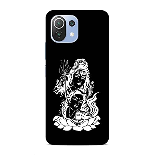 Image of Printed Mobile Back Hard Case Cover for Xiaomi Redmi 11 Lite /Xiaomi Redmi 11 Lite 5G / Xiaomi 11 Lite NE 5G | Mahadev, Shiv Ji, Bhole Baba, Trishul -2199